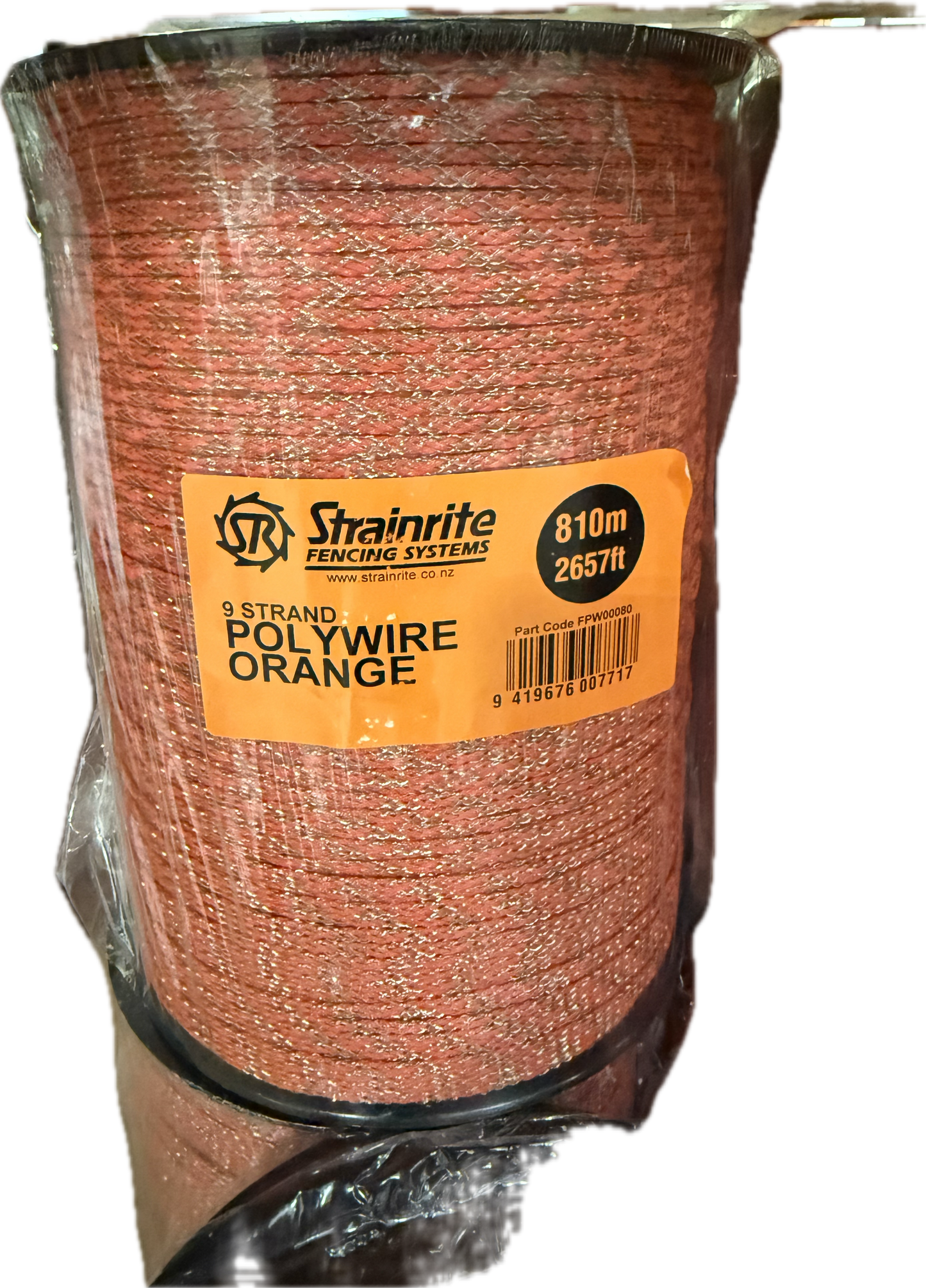 STRAINRITE 9 STRAND PREMIUM HD POLYBRAID
